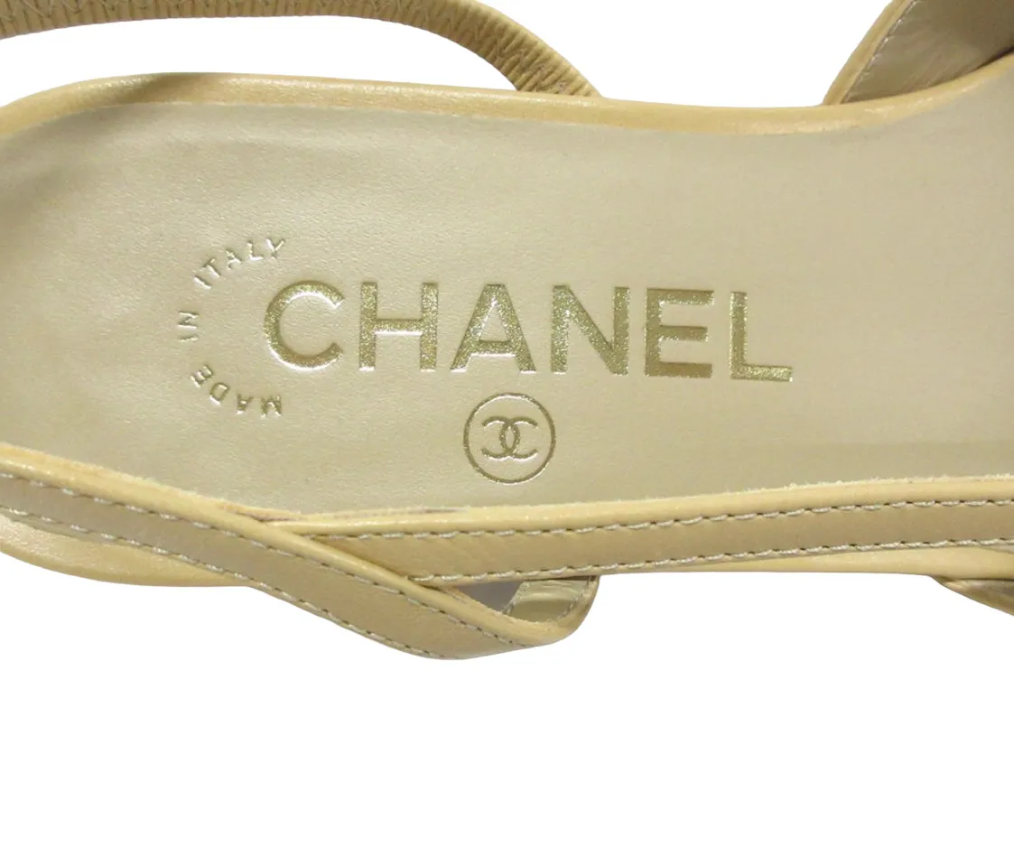 Chanel beige slingback flats