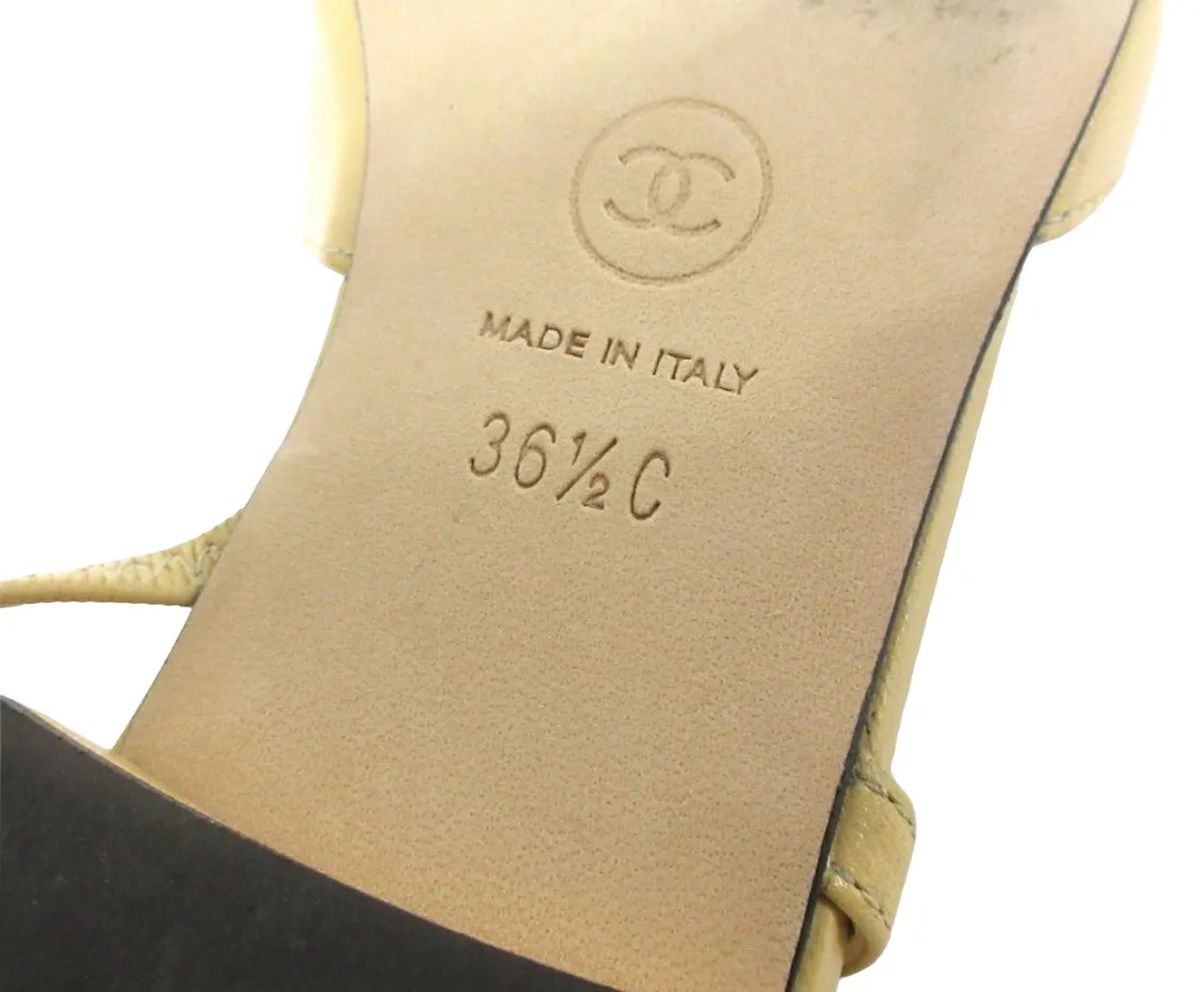Chanel beige slingback flats